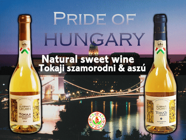 ハンガリーの特産品いろいろあります。