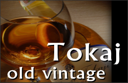 tokaj_old_vintage