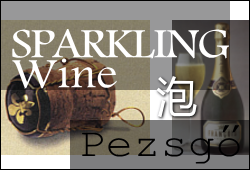 SPARKLRING Wine - 泡