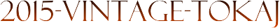 2015-VINTAGE-TOKAJ