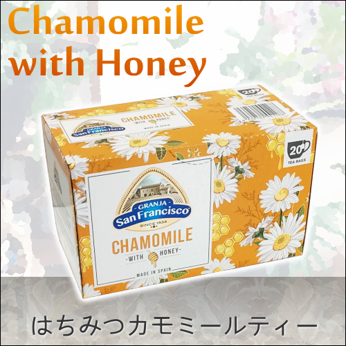 GRANJA San Francisco はちみつカモミールティー