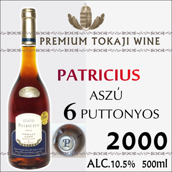 PATRICIUS ASZU 6 PUTTONYOS