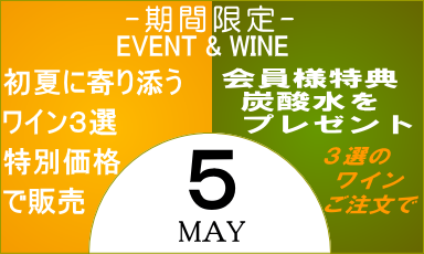 ���������̂����Ȋ��