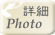 yC nK[zOhgJC NVbN ZNV IthC }XJbgEu 2023 ڍ
