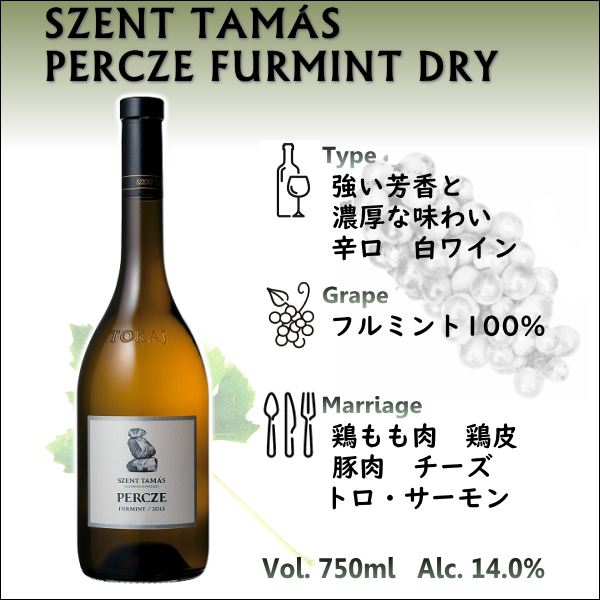 楽天市場】アルトドルファー トレッペンベルグ オルテガ