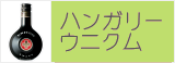 EjN